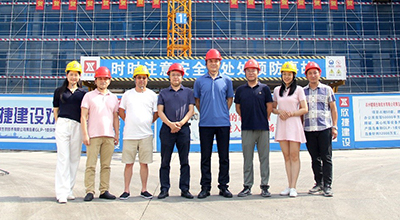 企业动态 | 熊猫生物昆山基地主体结构封顶,加速助力胰岛素创新产业化生态群建设